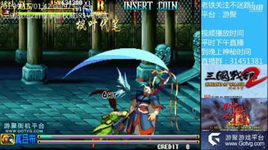 三国战纪2群雄争霸，可复制版 2019-06-23 17点场