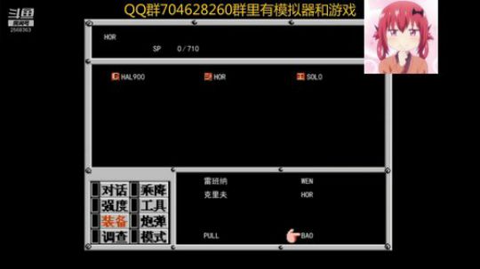 重装机兵梦想起飞 2019-06-23 12点场