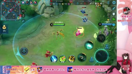 小阮：开测倒计时7天！！！ 2019-06-24 19点场