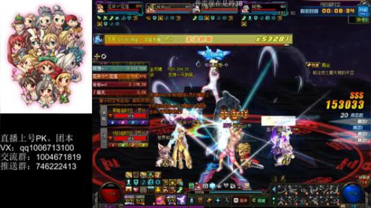 来来来，普雷我无敌 2019-06-23 18点场