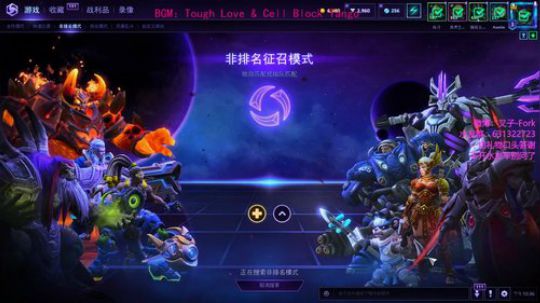 【叉子】布灵~布隆~我是个机器人~ 2019-06-17 21点场