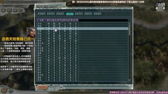 [311MOD]争英夺鹿双难何进 2019-06-22 22点场