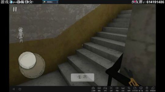 【素年】恐怖修女1.62大结局