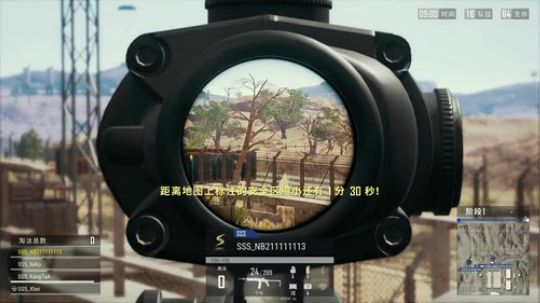 【黄金赛第七季】SSS战队视角 2019-06-24 14点场