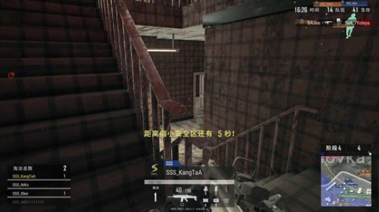 【黄金赛第七季】SSS战队视角 2019-06-24 20点场