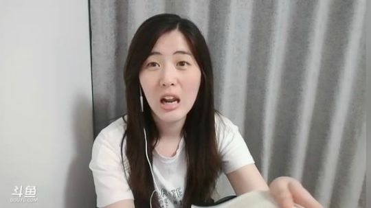 娜娜：读书会～冲鸭～ 2019-06-24 21点场