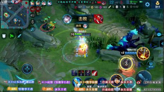 暴躁：九点抽大包 大家冲冲冲！ 2019-06-23 22点场