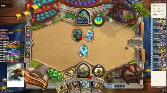 忠实的竞技场爱好者 2019-06-24 20点场