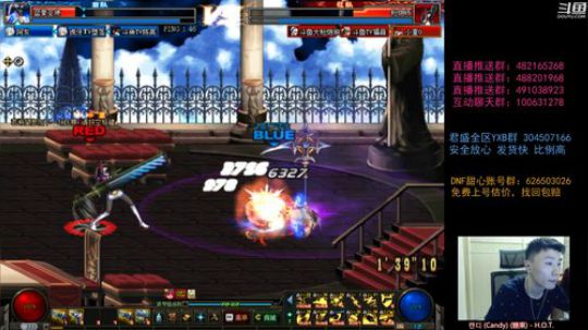 阿发：来坐！晚7点顶级懦夫4V4! 2019-06-24 19点场