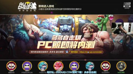 【B叔】我从武汉回来啦 2019-06-18 10点场