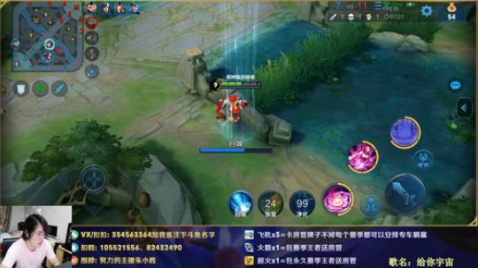 万场貂蝉全能FW！ 2019-06-24 20点场
