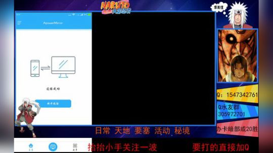 漫长之路：全系统办卡暗部或周胜 2019-06-25 18点场