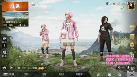 迷人可爱小妖靜♡ ♡ 2019-06-23 15点场