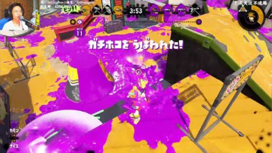 switch-喷射战士2 八点队内四排 2019-06-24 21点场