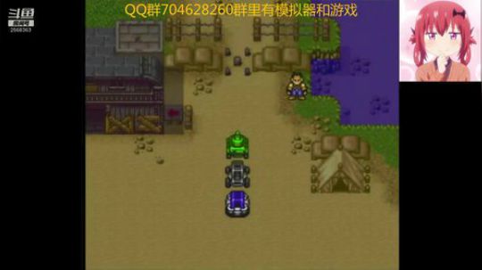SFC重装机兵开壳！ 2019-06-24 02点场