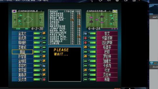 实况足球GT赛车 2019-06-25 20点场