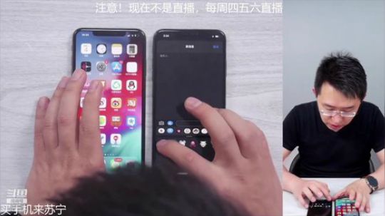 户外遛狗王飞哥发布了一个斗鱼视频2019-06-25