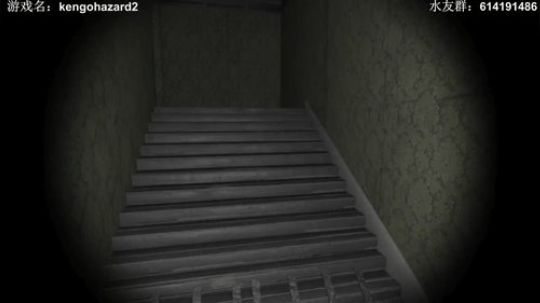 【素年】KENGOHAZARD2BUG未通 6.24晚6点场