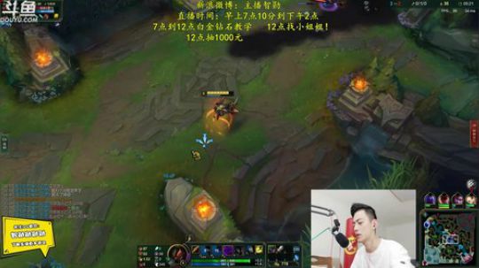 登月团丶离去发布了一个斗鱼视频2019-06-25
