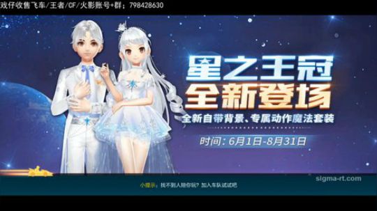 k神教父！ 2019-06-25 20点场