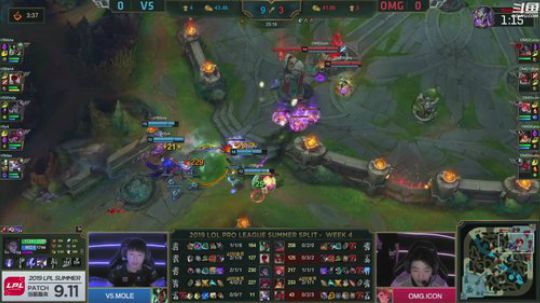 我在斗鱼看英雄联盟赛事直播英雄联盟