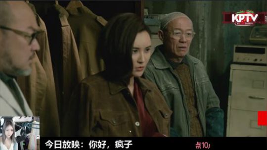 miwu1985发布了一个斗鱼视频2019-06-25