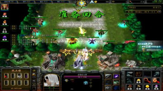 【小乐】战三国 天梯 天梯 天梯 2019-06-24 18点场
