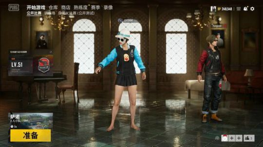 小甜甜昔恩   在线白给~ 2019-06-24 23点场