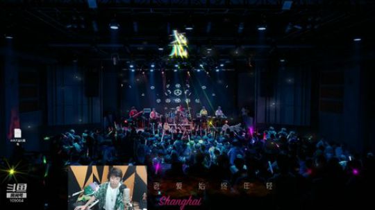 miwu1985发布了一个斗鱼视频2019-06-25
