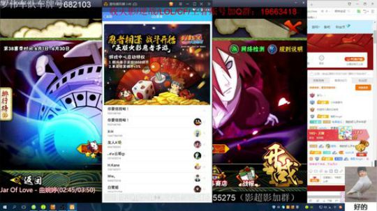 小豪：很快乐 不自闭 2019-06-25 12点场