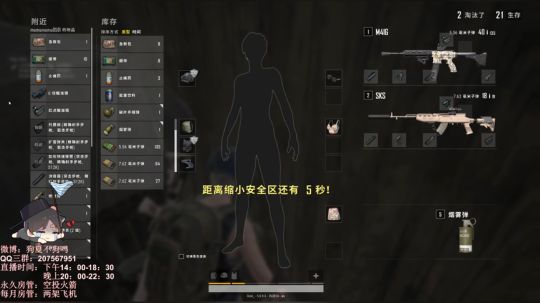 2019.06.18 三点场（3）