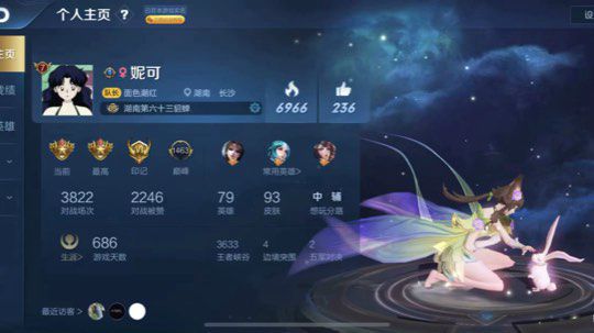 直播第五天，加入工會，掏心窩，聊聊天