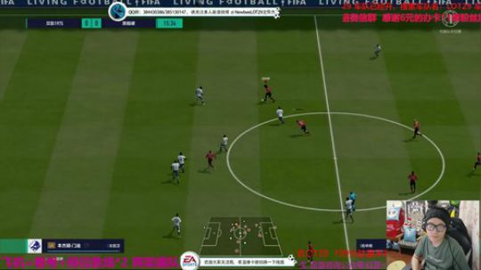 FIFA OL4排位 飞机需求上号 2019-06-24 22点场