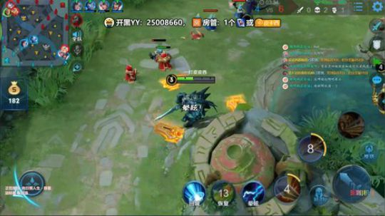 星耀有点缺氧 OvO 2019-06-24 12点场