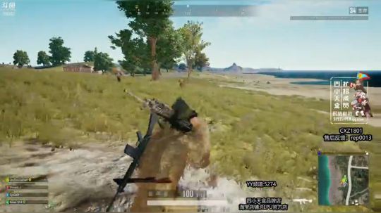 吃鸡恶霸蓝战非 2019-06-24 21点场