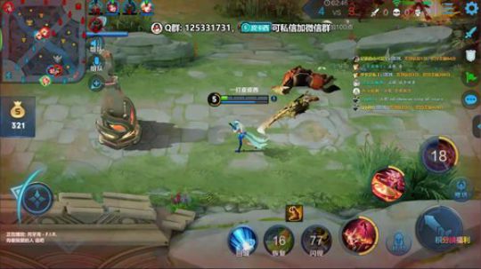 星耀有点缺氧 OvO 2019-06-23 19点场