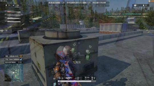 你看这拉枪帅不帅