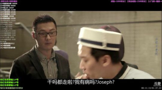 户外遛狗王飞哥发布了一个斗鱼视频2019-06-25