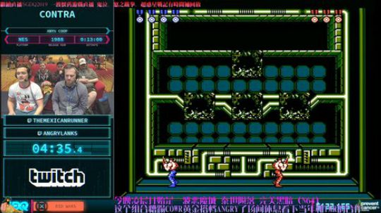 SGDQ2019 DAY.1 2019-06-24 19点场