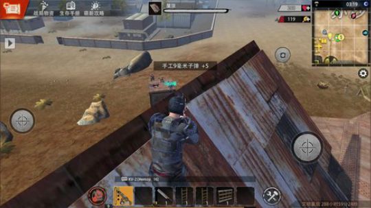 天天重启了 2019-06-24 21点场