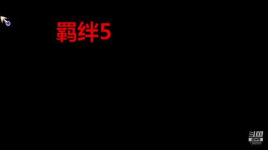 魔力宝贝官服 強強魔力宝贝 2019-06-25 16点场