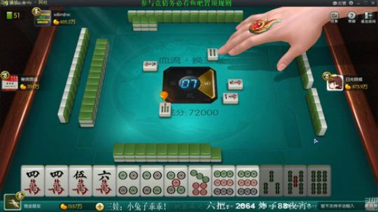 新战神丶Burn小小康发布了一个斗鱼视频2019-06-25