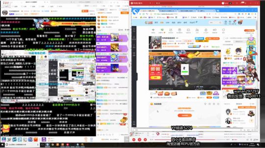晚上八点抽万元现金 2019-06-25 19点场