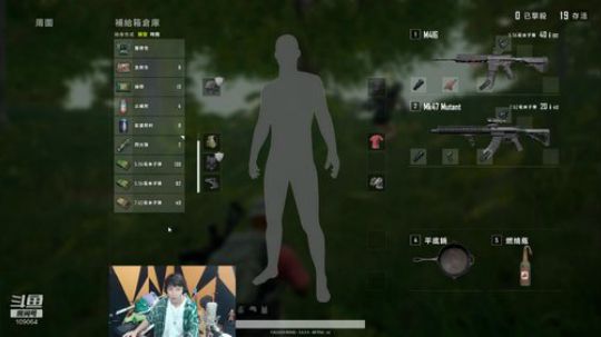 我本善良72发布了一个斗鱼视频2019-06-25