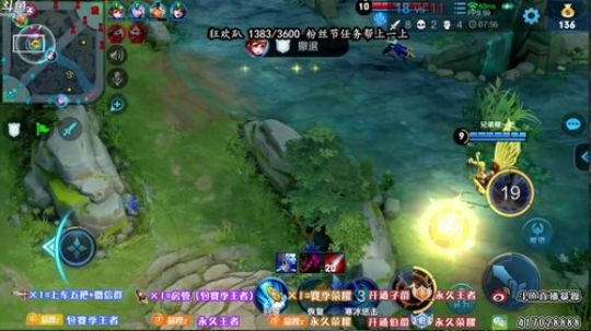 暴躁：赛季末最后一个荣耀 2019-06-25 08点场