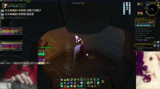 # 狗爷-我想打20诸王你们为什么不让 2019-06-24 23点场