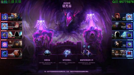 (_ホ寸ロ集姶﹎ 2019-06-23 20点场