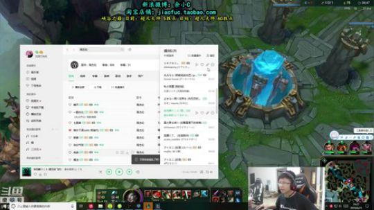 其实你是我的信仰发布了一个斗鱼视频2019-06-25