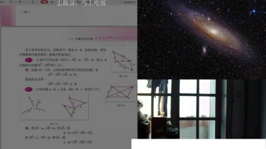 踢球锻炼一下 2019-06-16 12点场