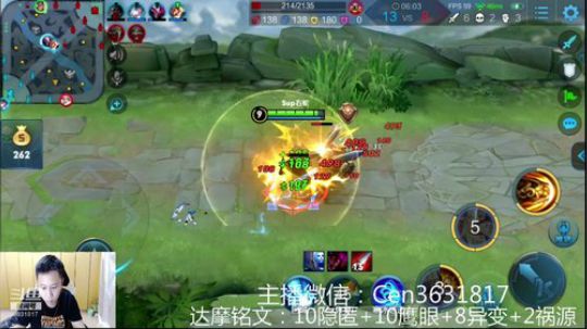 国服达摩，骚操作，实力带粉!!! 2019-06-25 14点场